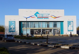 Ледовый дворец г. Шахты предложили отдать в частные руки