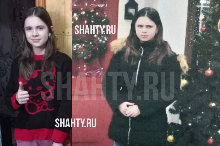 Пропала 14-летняя школьница в черном в Ростовской области