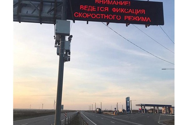 Назвали места на дорогах, где установлены «невидимые» камеры «Декарт»