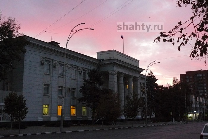 Жителям г. Шахты не советуют покупать старые квартиры на вторичном рынке