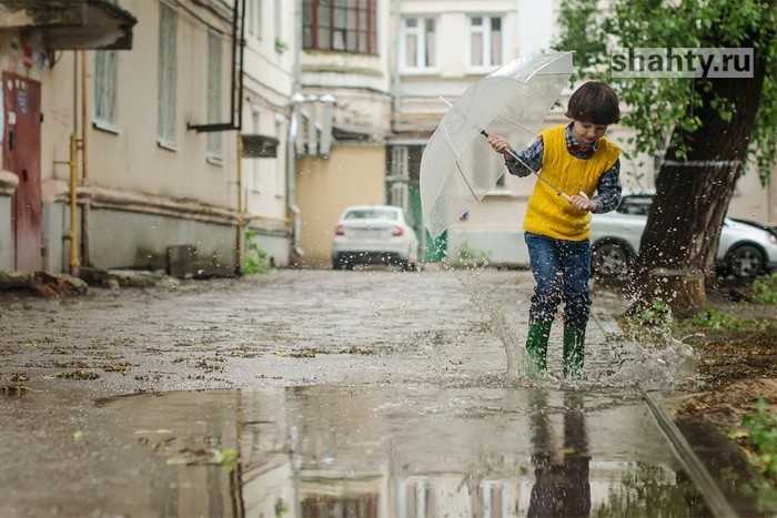 Дожди в Шахтах на выходных обещают синоптики — прогноз погоды