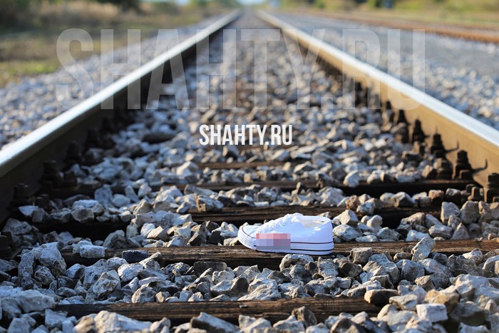 Погиб 17-летний юноша рядом с Шахтами на ж/д станции Казачьи Лагери