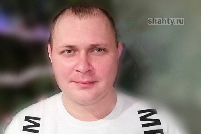 Пропал 37-летний житель Ростовской области