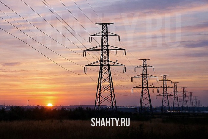 Запланировано отключение света в г. Шахты в пятницу