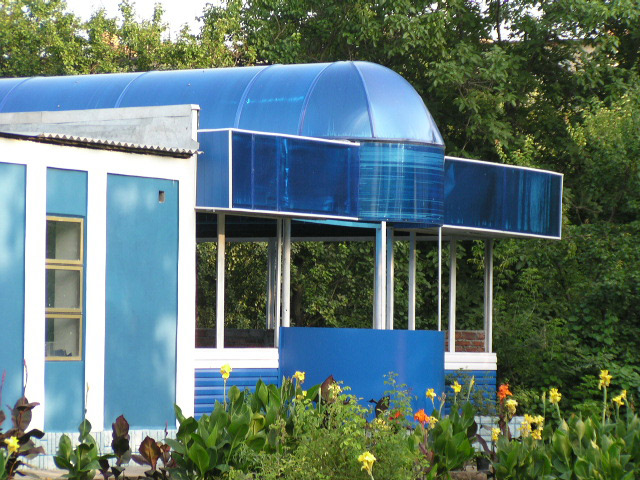 пос. Каменоломни