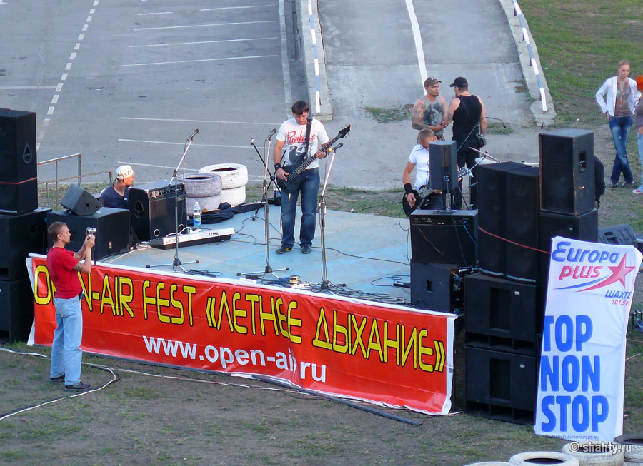 Рок-фестиваль, шахтинский стадион "Патриот"