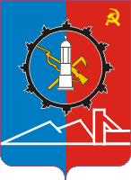 Советский герб г. Шахты